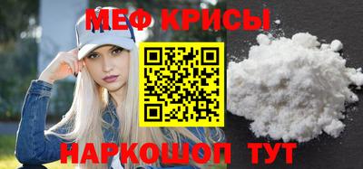 марки lsd Бугуруслан