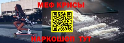 марки lsd Бугуруслан