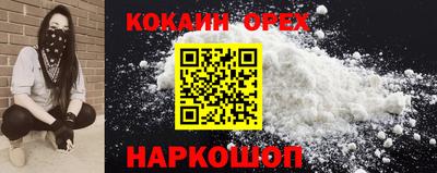 марки lsd Бугуруслан