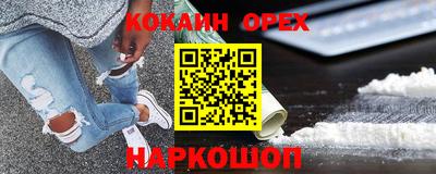 прущие грибы Бузулук