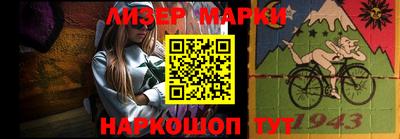 прущие грибы Бузулук