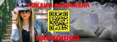 метадон Будённовск