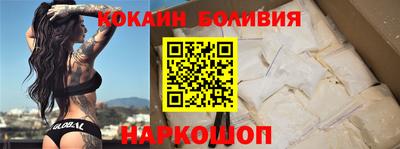 метадон Будённовск