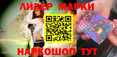 прущие грибы Бузулук