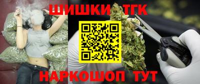 метадон Будённовск