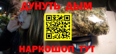 марки lsd Бугуруслан