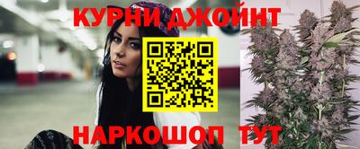 прущие грибы Бузулук