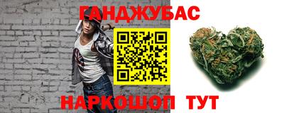 метадон Будённовск
