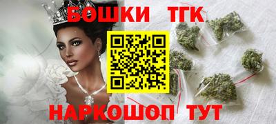 марки lsd Бугуруслан