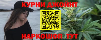 марки lsd Бугуруслан