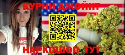 прущие грибы Бузулук