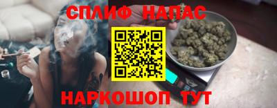 марки lsd Бугуруслан