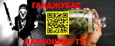 метадон Будённовск