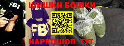 марки lsd Бугуруслан