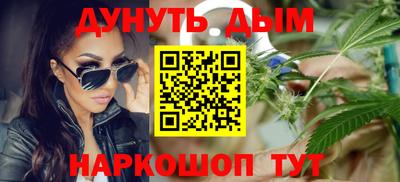 метадон Будённовск