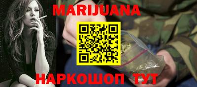 марки lsd Бугуруслан