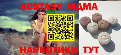 метадон Будённовск