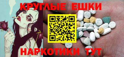 метадон Будённовск