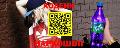 метадон Будённовск