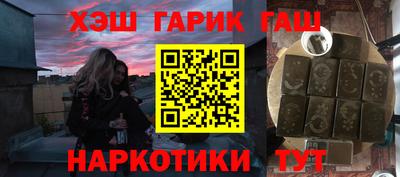 метадон Будённовск