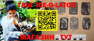 метадон Будённовск