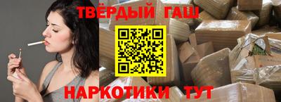 метадон Будённовск