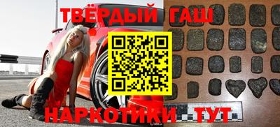 прущие грибы Бузулук