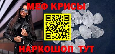 прущие грибы Бузулук