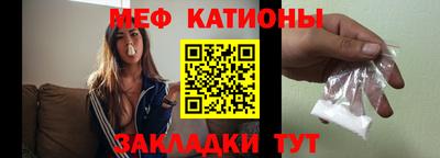 прущие грибы Бузулук